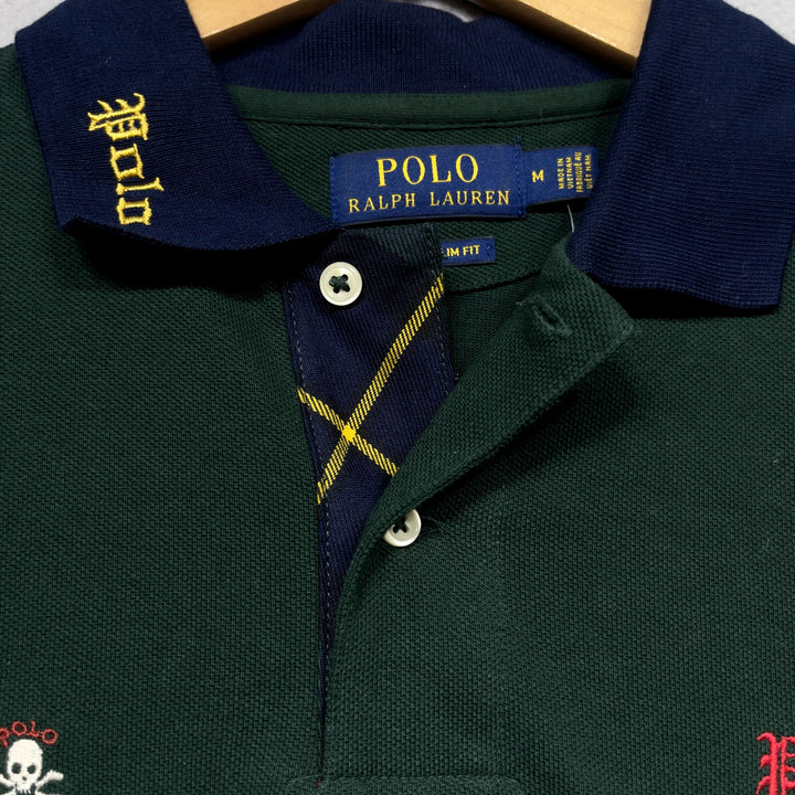Polo Ralph Lauren Skull and Crown Embroidered Polo Shirt size Medium