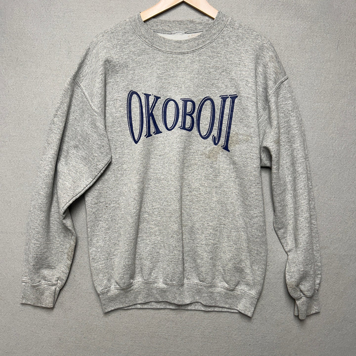 Vintage Okoboji Gray Sweatshirt Size Medium