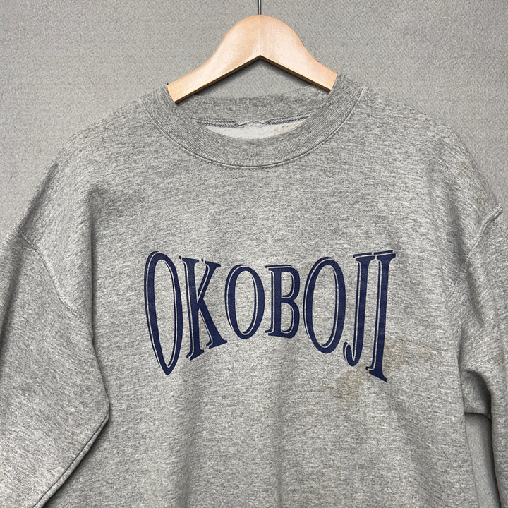 Vintage Okoboji Gray Sweatshirt Size Medium