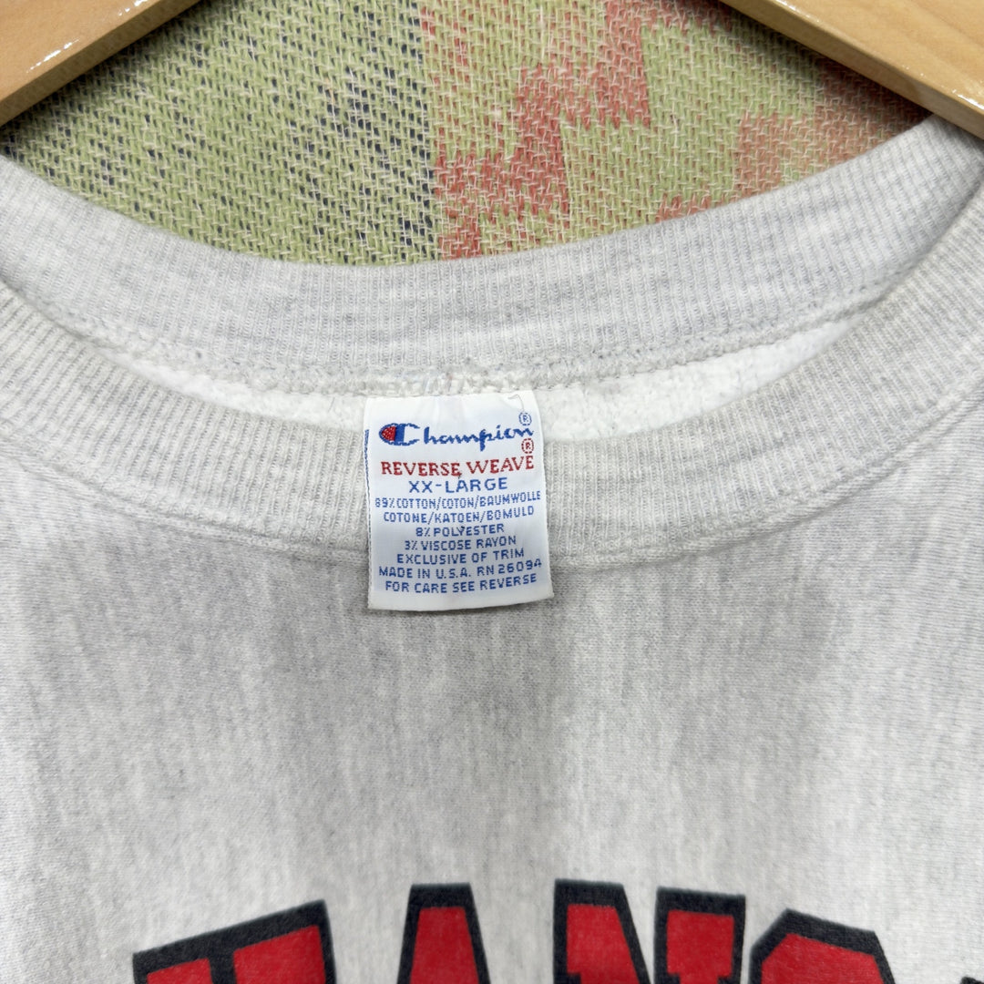 Champion University of Arkansas Vintage Reverse Weave Sweatshirt Size XXL 90s