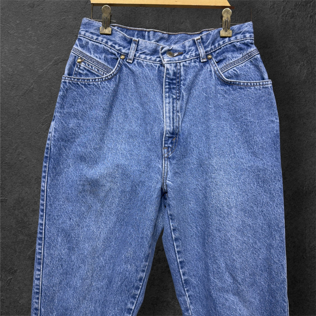 Vintage Levi's Silver Tab 900 90s Jeans Size 29