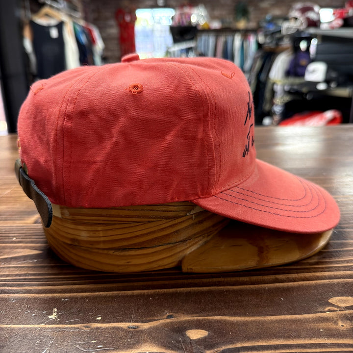 Vintage Hofbrauhaus German Strap Back Hat