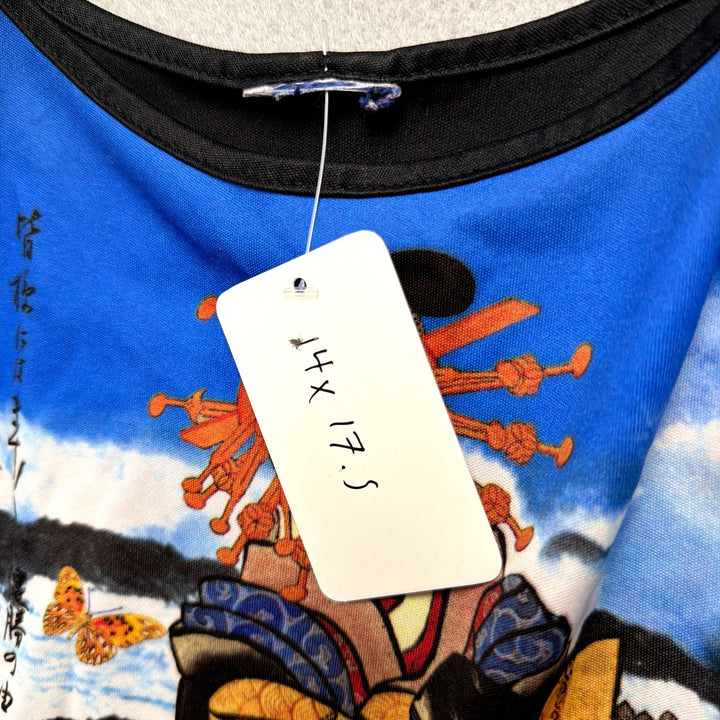 Vintage Y2K Japanese Art Tank Top Size Small