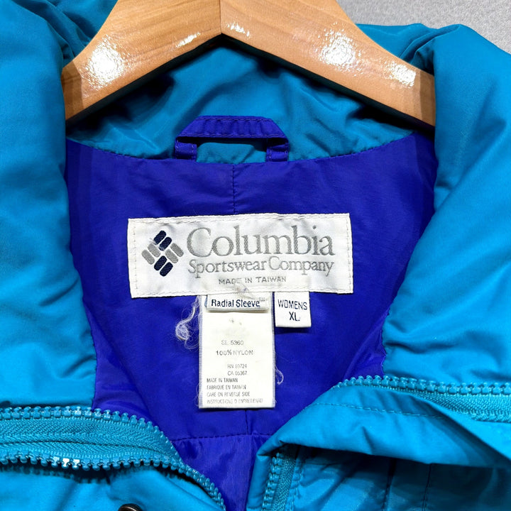 Vintage columbia Gizzmo Jacket Size XL