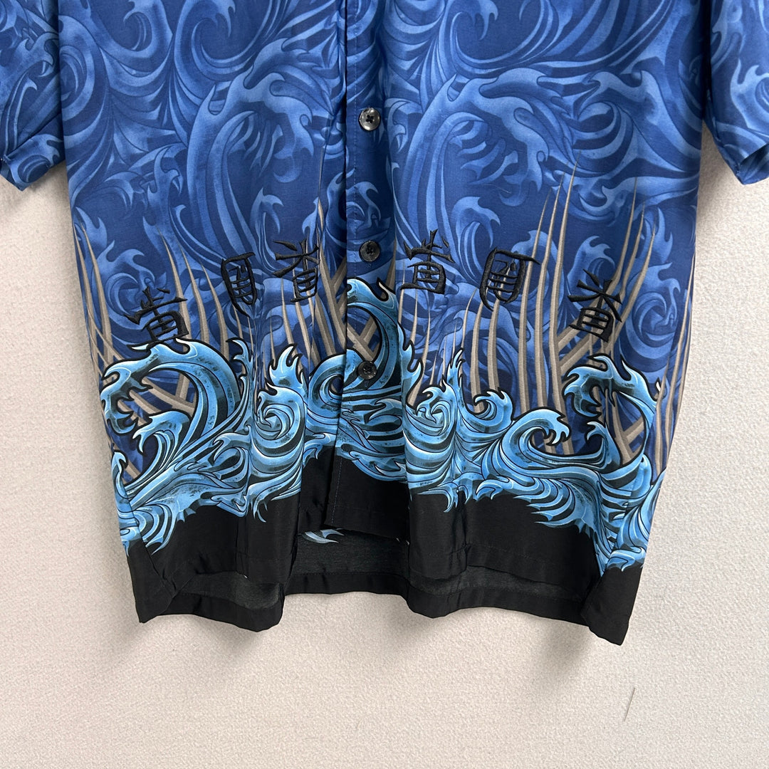 Vintage Japanese Kanji Polyester  Y2K Shirt Size Large