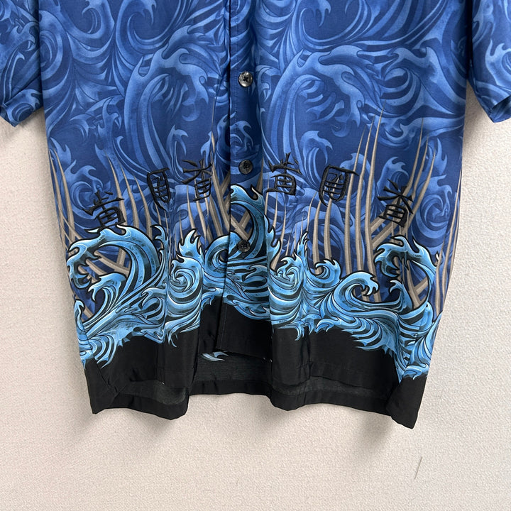 Vintage Japanese Kanji Polyester  Y2K Shirt Size Large
