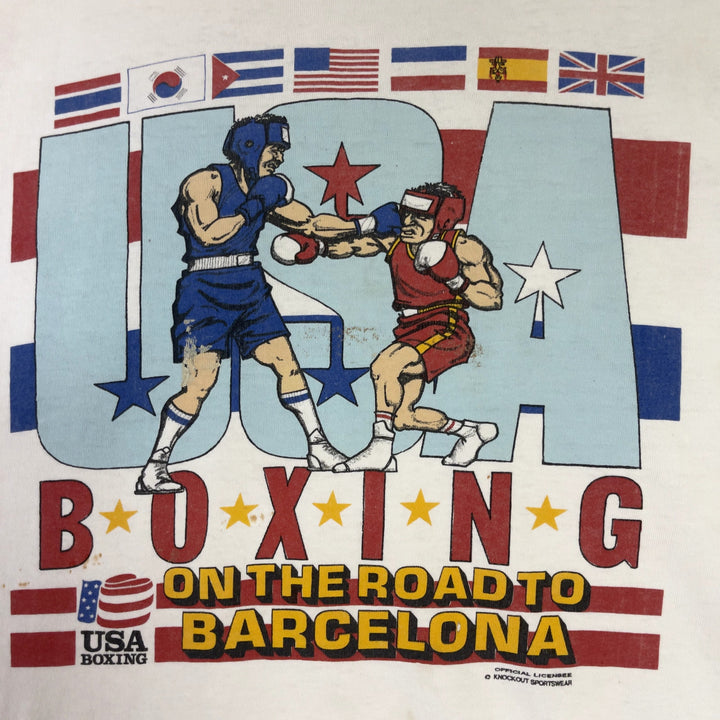 Vintage Team USA Olympic Boxing Trials T Shirt Size XL