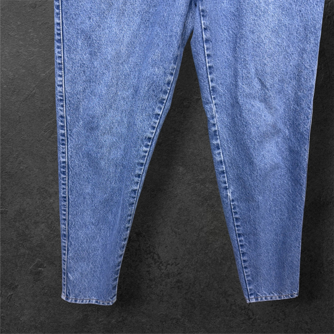 Vintage Levi's Silver Tab 900 90s Jeans Size 29