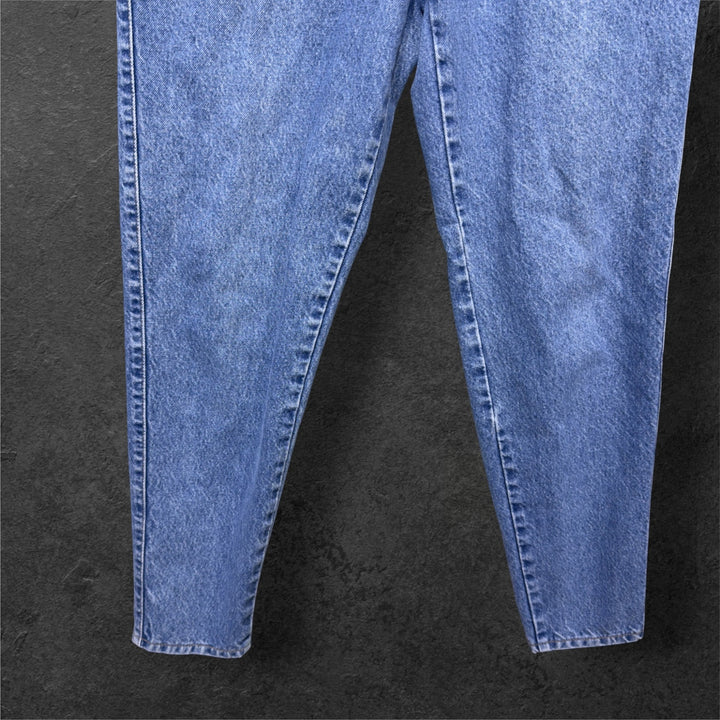 Vintage Levi's Silver Tab 900 90s Jeans Size 29