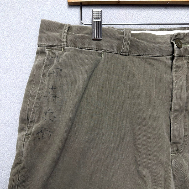 Polo Ralph Lauren japanese Kanji Military Style Men's Shorts Size 34