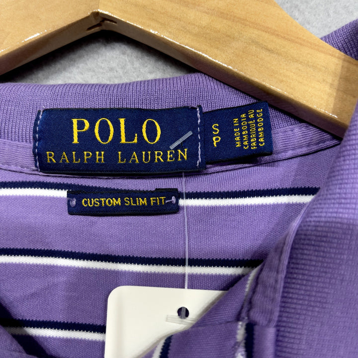 Polo Ralph Lauren Lavender Purple Striped Shirt Size small