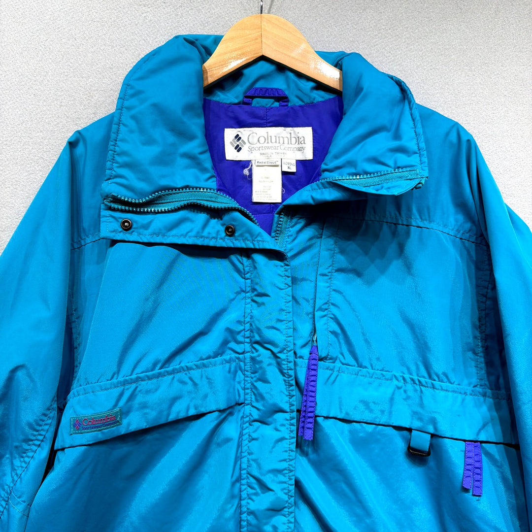 Vintage columbia Gizzmo Jacket Size XL