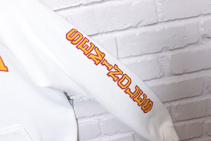 Florida State Vintage White Discus Hoodie 80s Medium